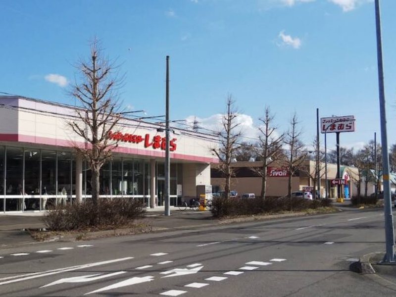 ファッションセンターしまむら千歳店とアベイルの外観