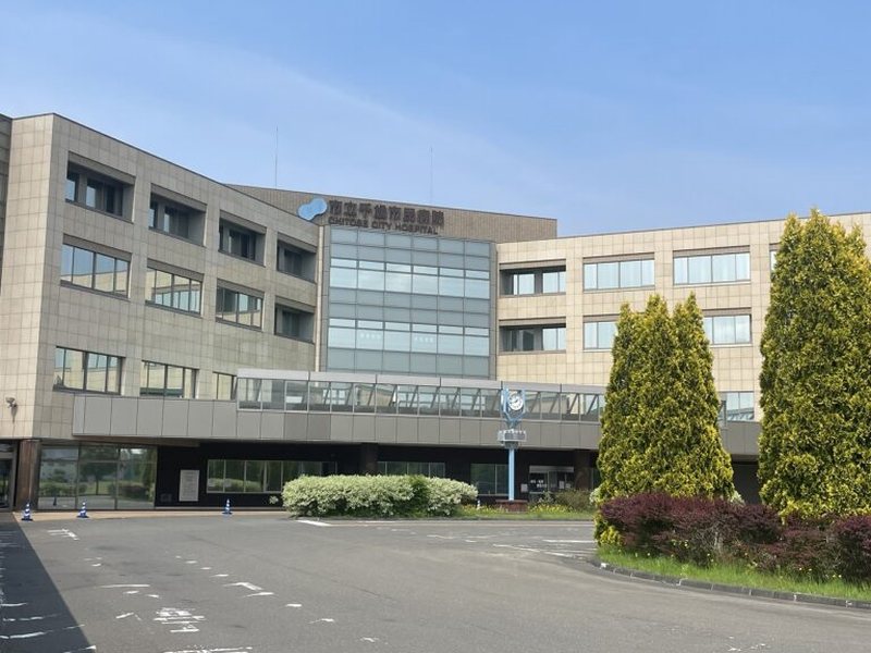 市立千歳市民病院の外観