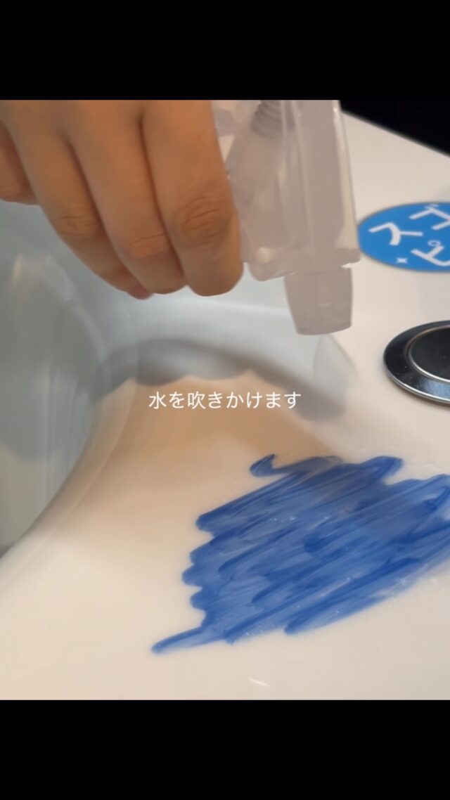 Panasonicさんのショウルームで撮った動画です！
その秘密は？
詳しいことは生杉建設のホームページでブログを読んでいただけると嬉しいです！
・
#生杉建設の今川です#Panasonic #お風呂 #スゴピカ浴槽 #有機ガラス #新築住宅 #リフォーム #千歳市 #恵庭市 #商品紹介
https://ikesugi.co.jp/blog/1487/